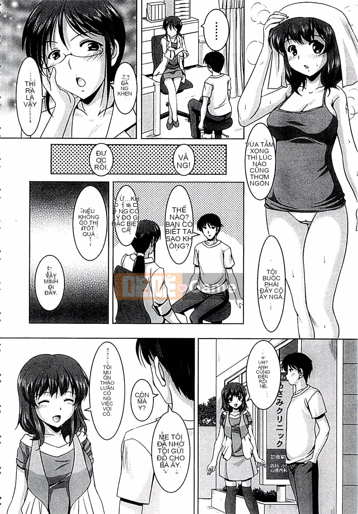 [Mizushiro Takuya] Âm mưu loạn luân gia đình