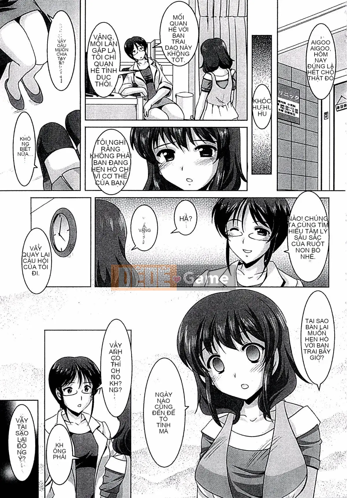 [Mizushiro Takuya] Âm mưu loạn luân gia đình