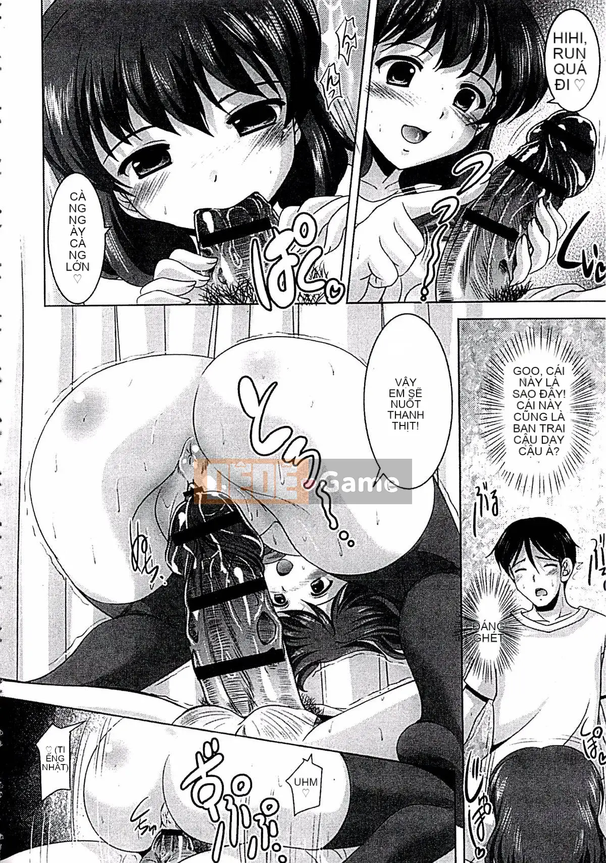 [Mizushiro Takuya] Âm mưu loạn luân gia đình