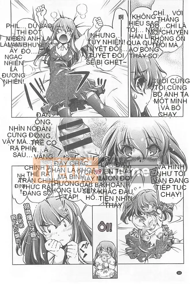 [Ootori Ryuji] Chà!