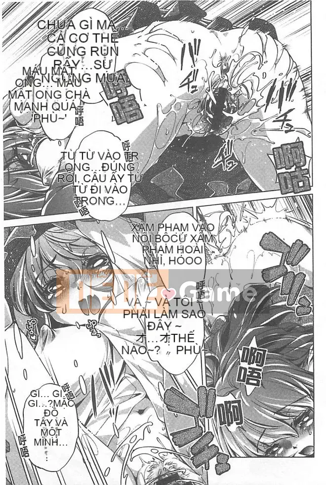 [Ootori Ryuji] Chà!