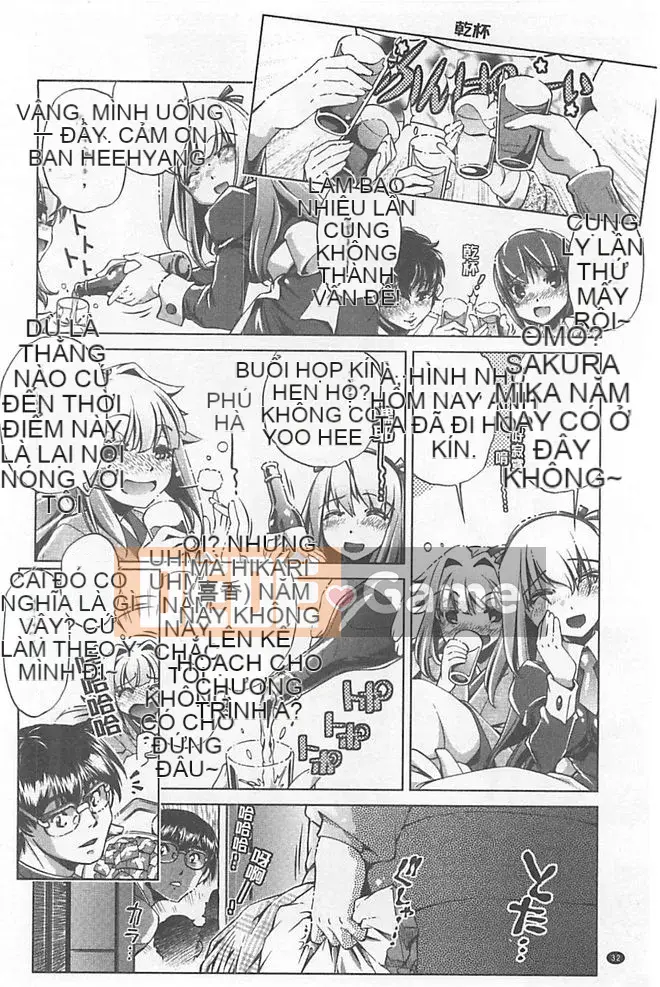 [Ootori Ryuji] Chà!