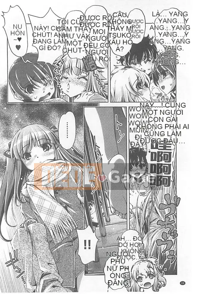 [Ootori Ryuji] Chà!