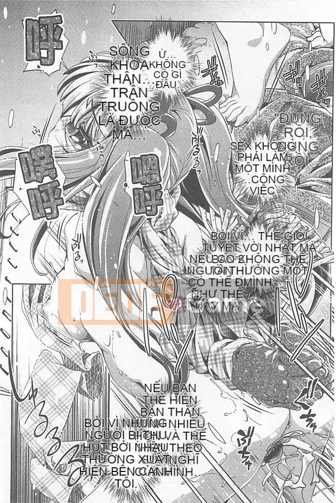 [Ootori Ryuji] Chà!