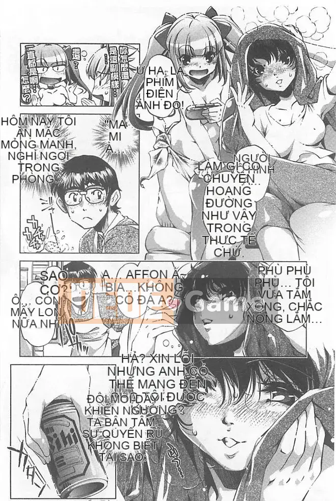 [Ootori Ryuji] Chà!