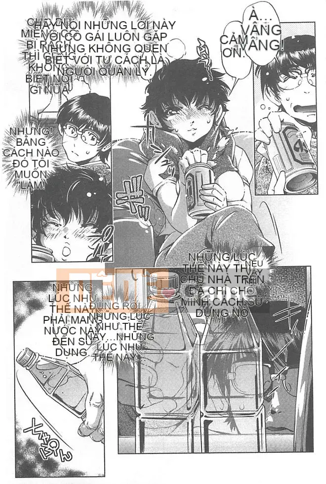 [Ootori Ryuji] Chà!