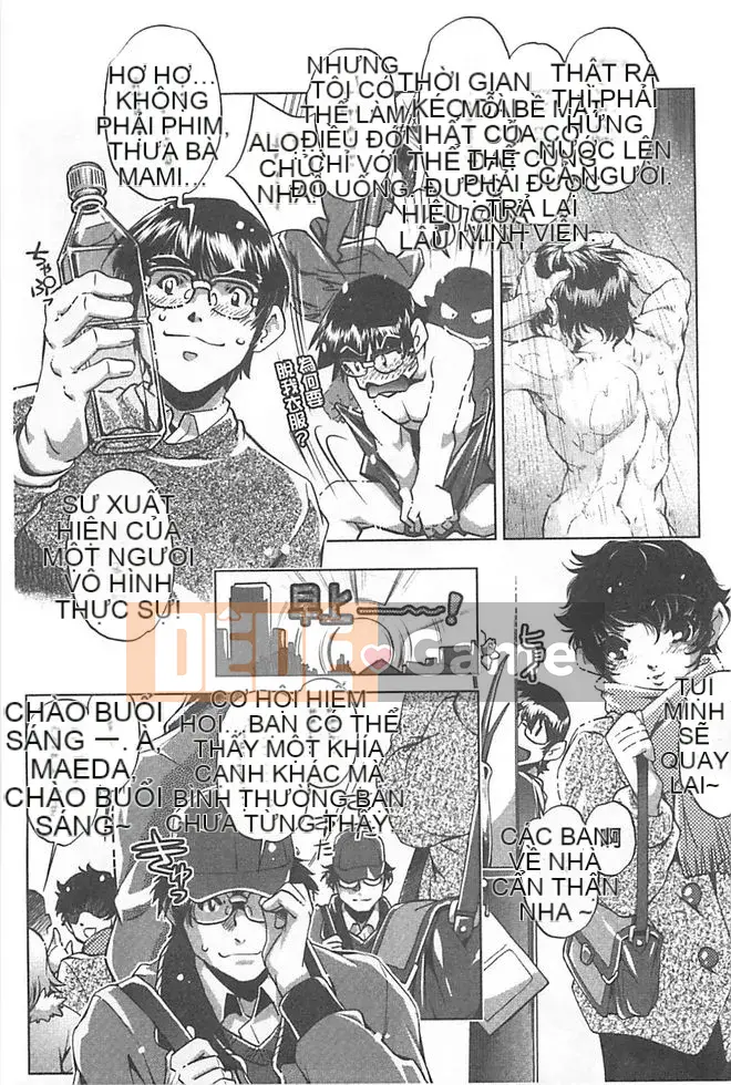 [Ootori Ryuji] Chà!