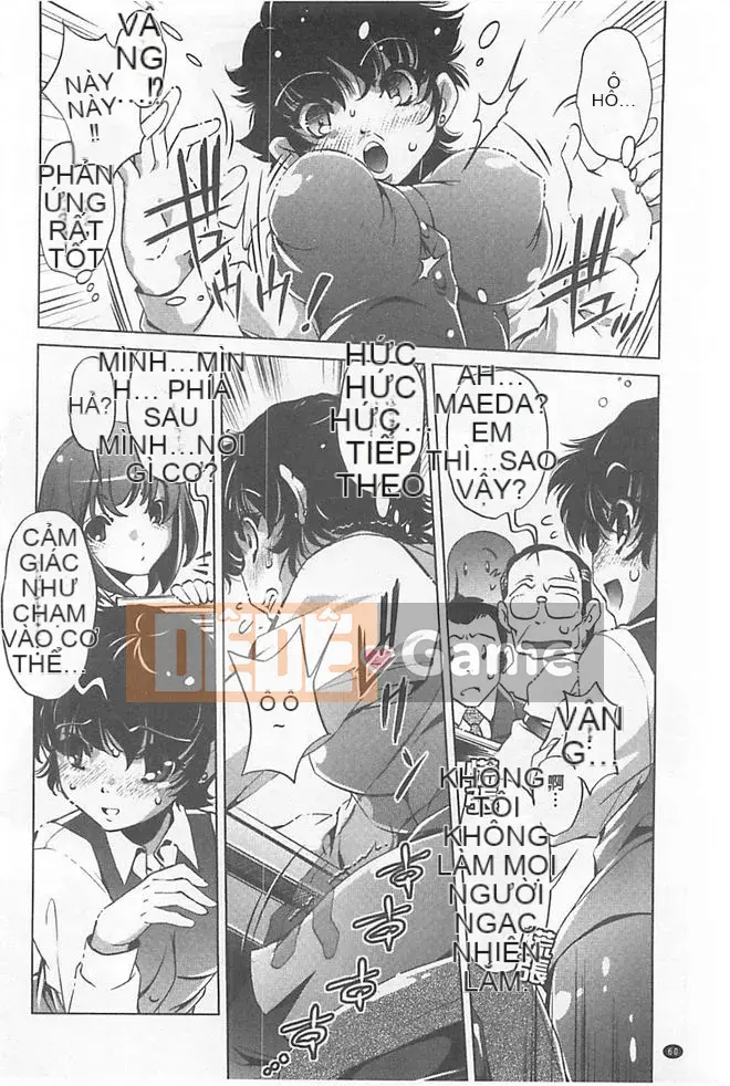 [Ootori Ryuji] Chà!