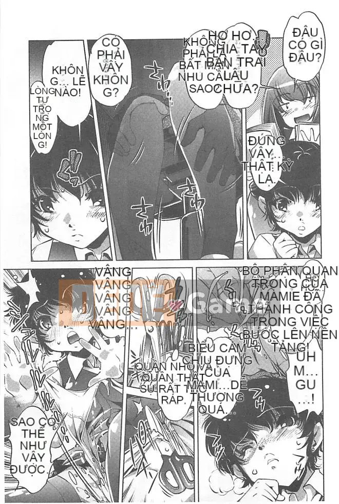 [Ootori Ryuji] Chà!