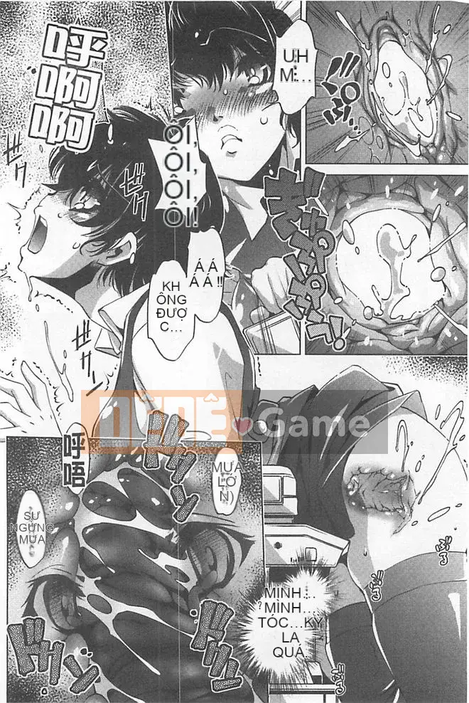 [Ootori Ryuji] Chà!