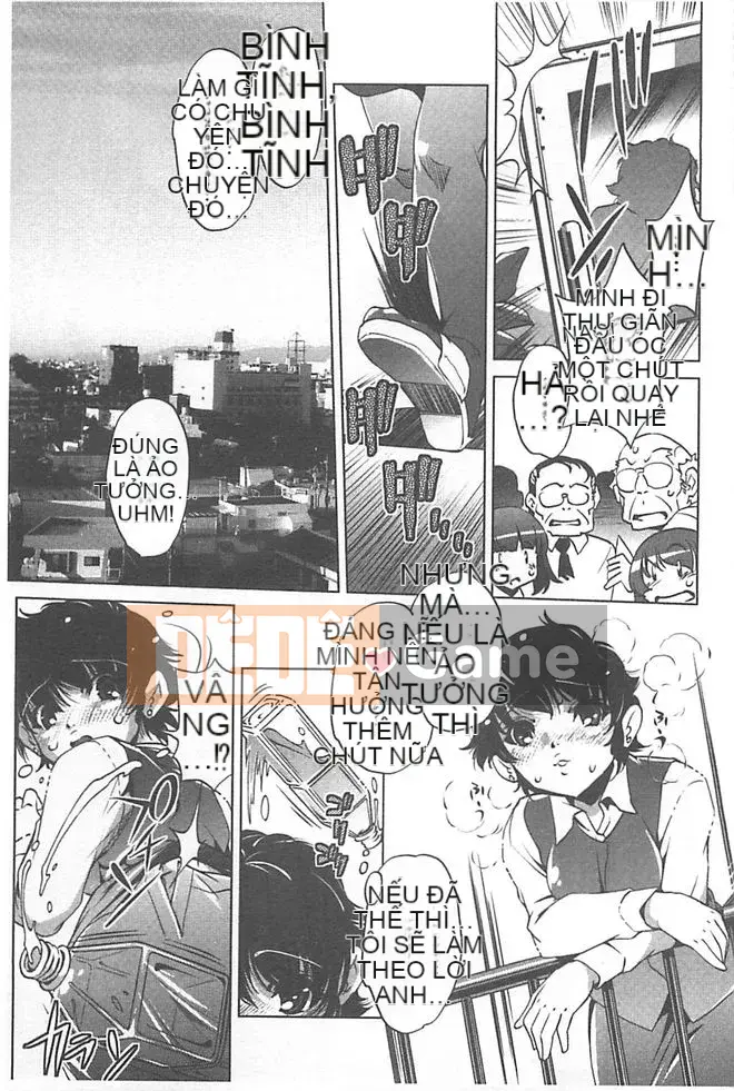 [Ootori Ryuji] Chà!