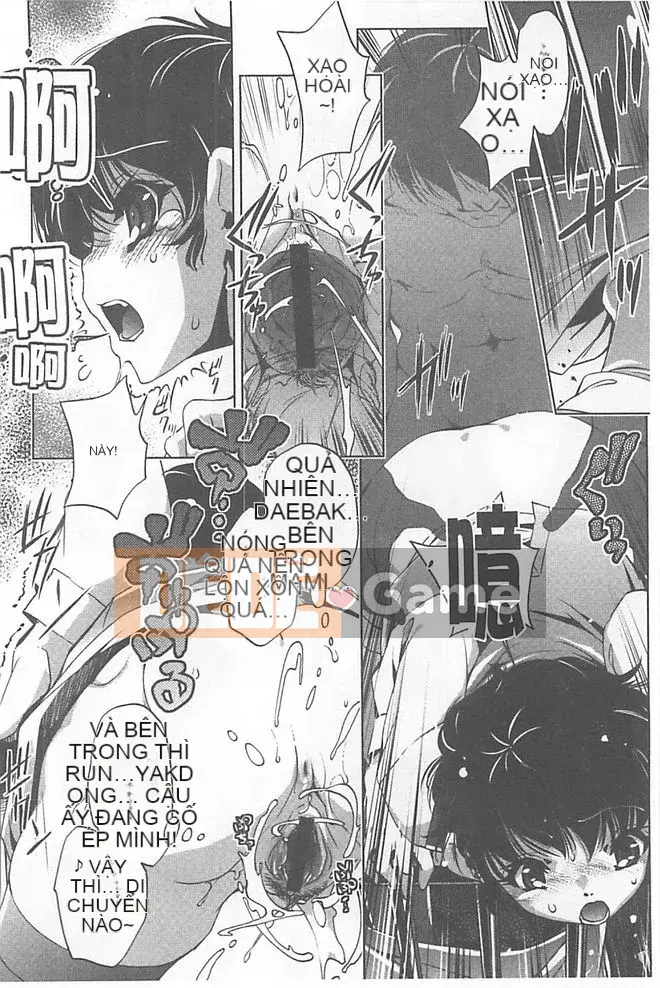 [Ootori Ryuji] Chà!