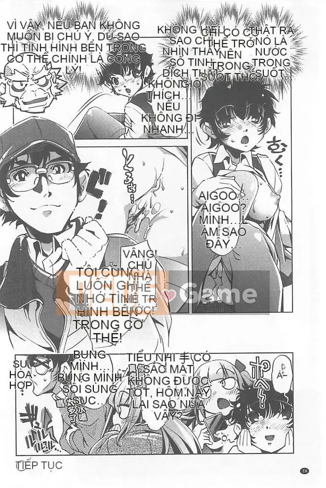 [Ootori Ryuji] Chà!