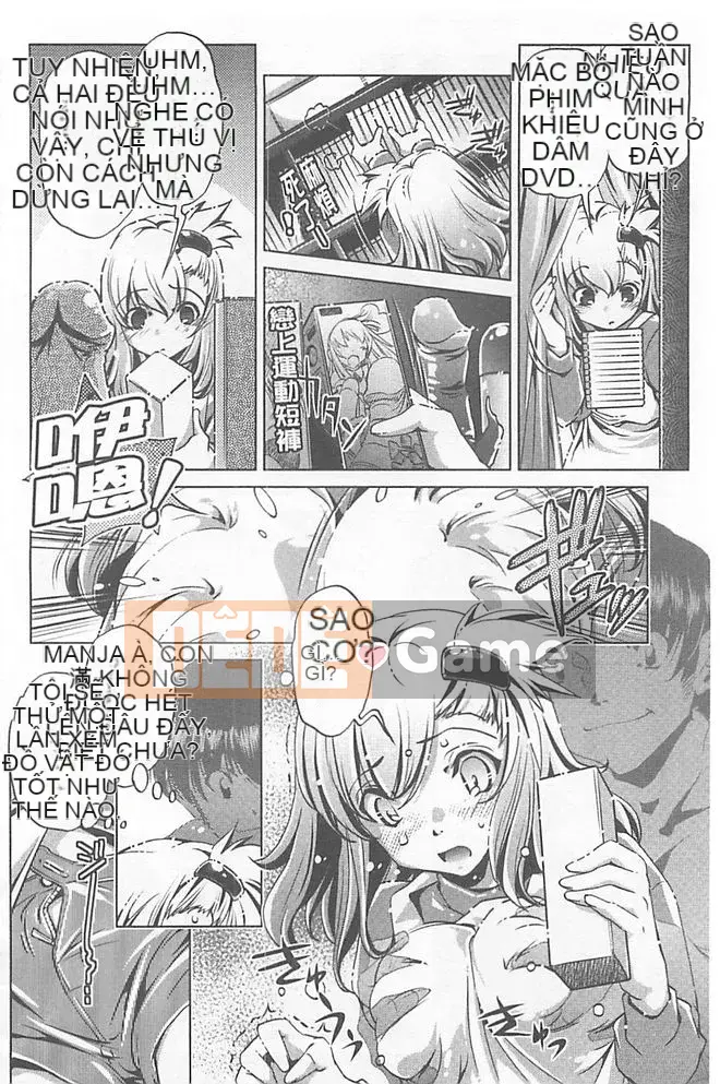 [Ootori Ryuji] Chà!