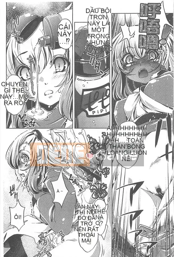 [Ootori Ryuji] Chà!