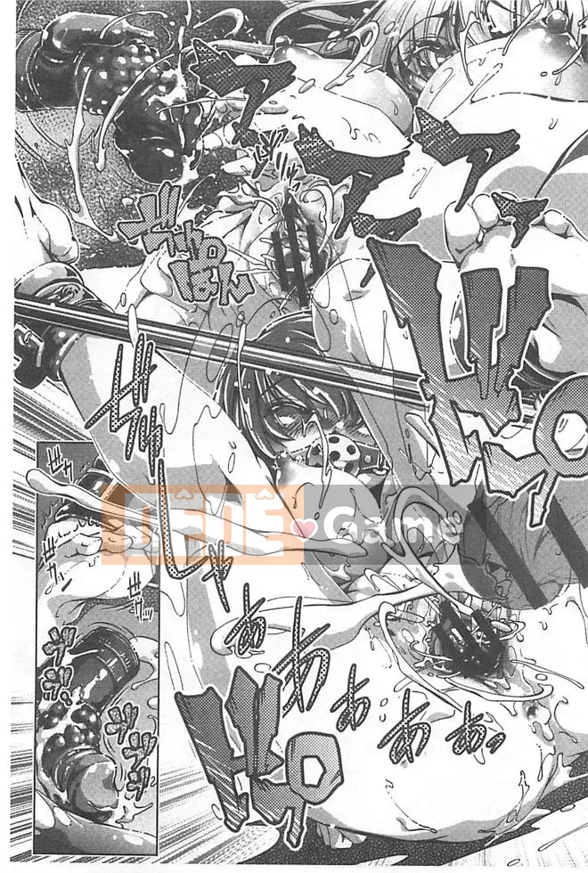 [Ootori Ryuji] Chà!