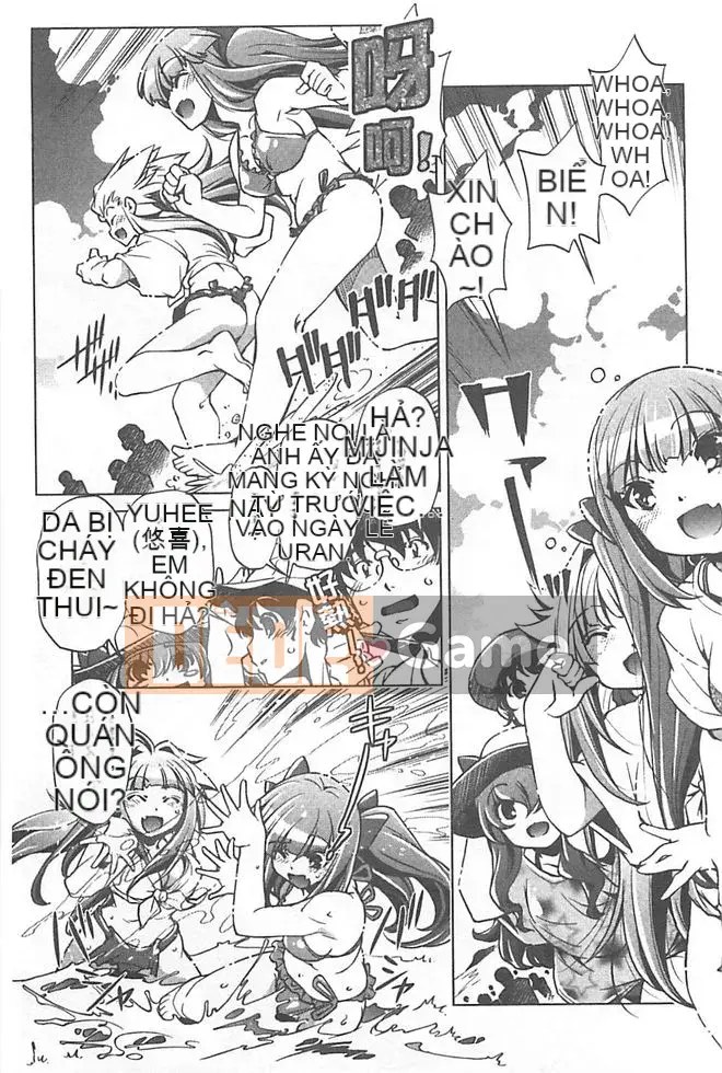 [Ootori Ryuji] Chà!