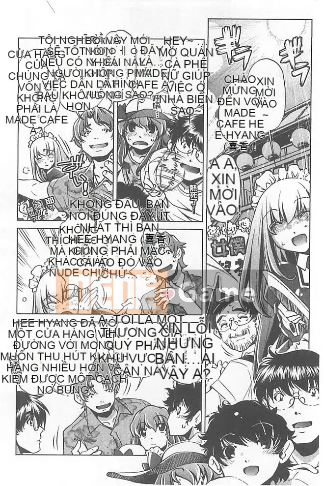 [Ootori Ryuji] Chà!