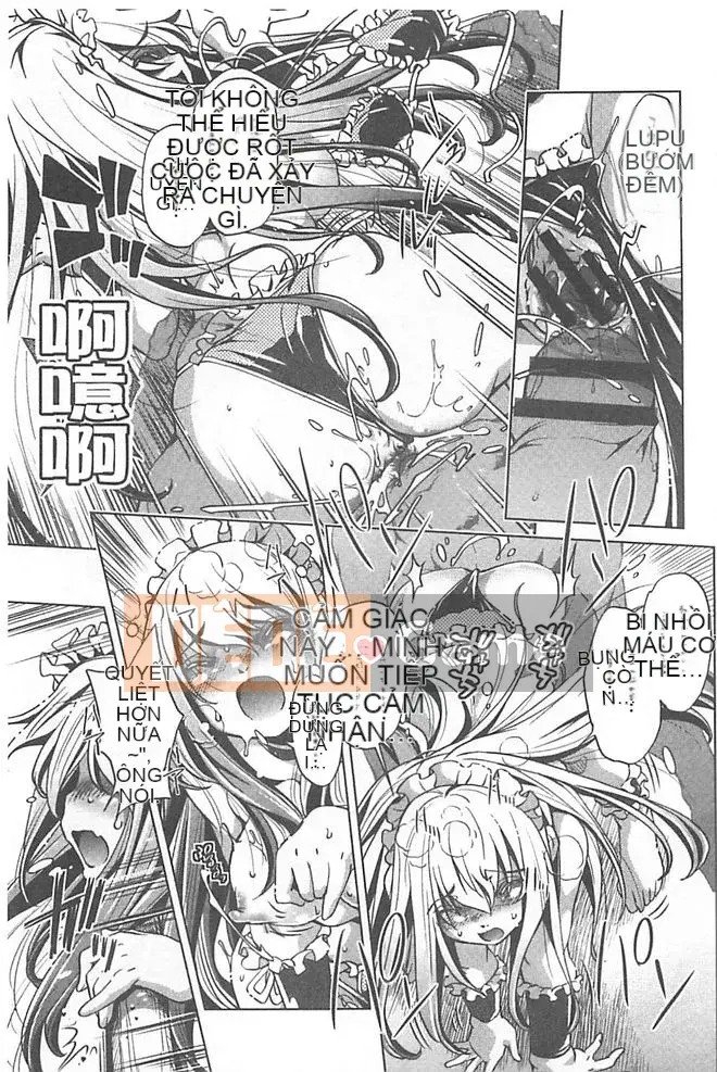 [Ootori Ryuji] Chà!