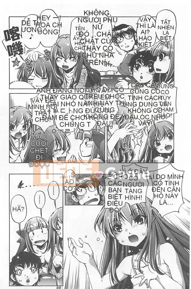 [Ootori Ryuji] Chà!