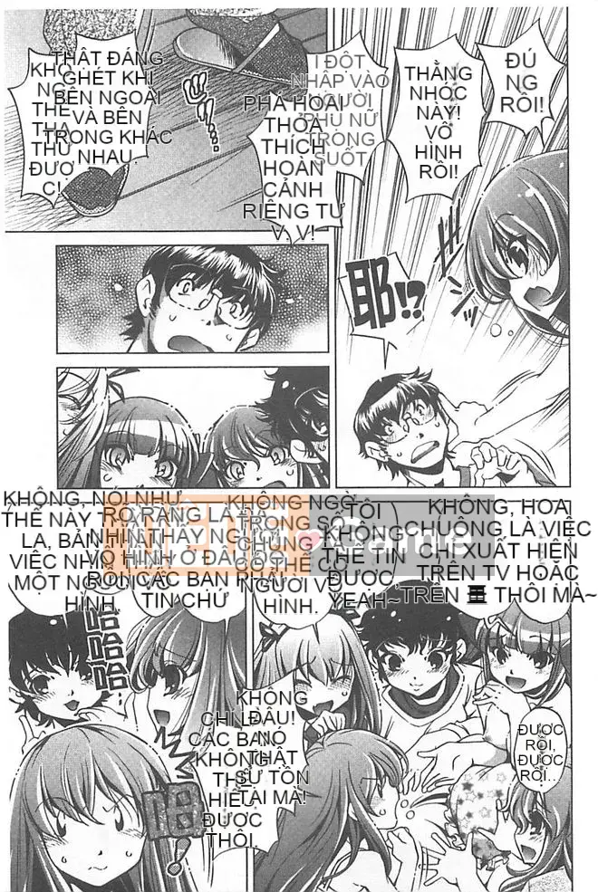 [Ootori Ryuji] Chà!