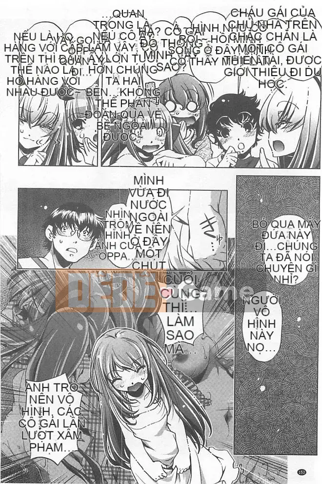 [Ootori Ryuji] Chà!