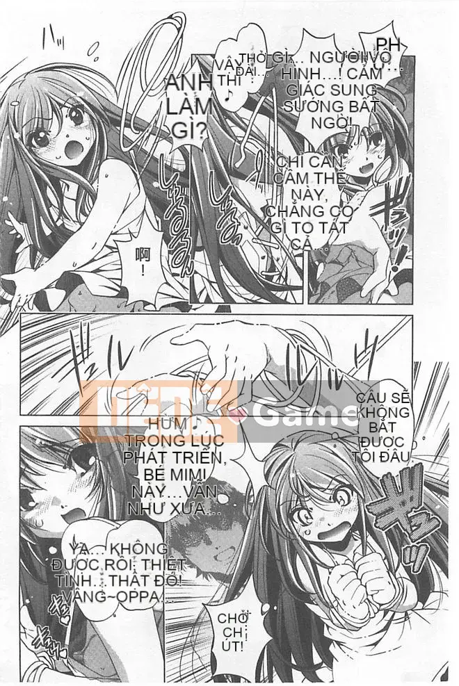 [Ootori Ryuji] Chà!