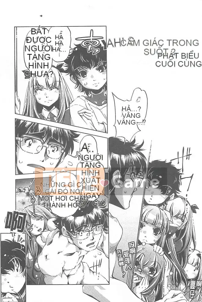 [Ootori Ryuji] Chà!