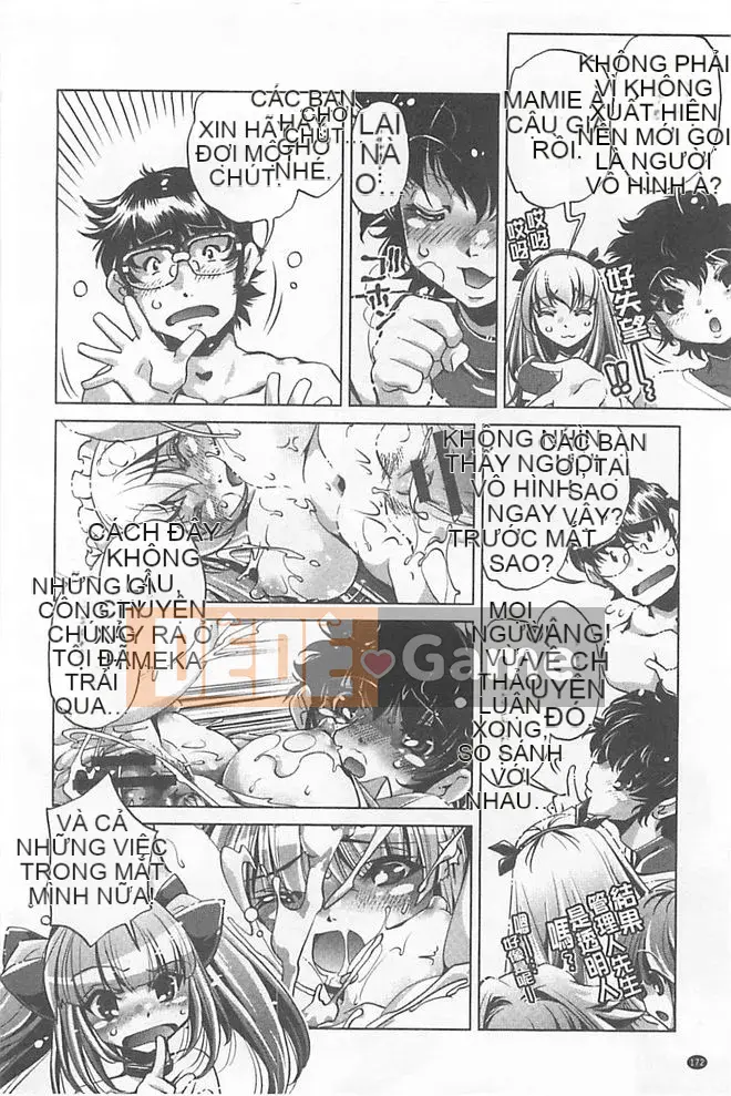 [Ootori Ryuji] Chà!