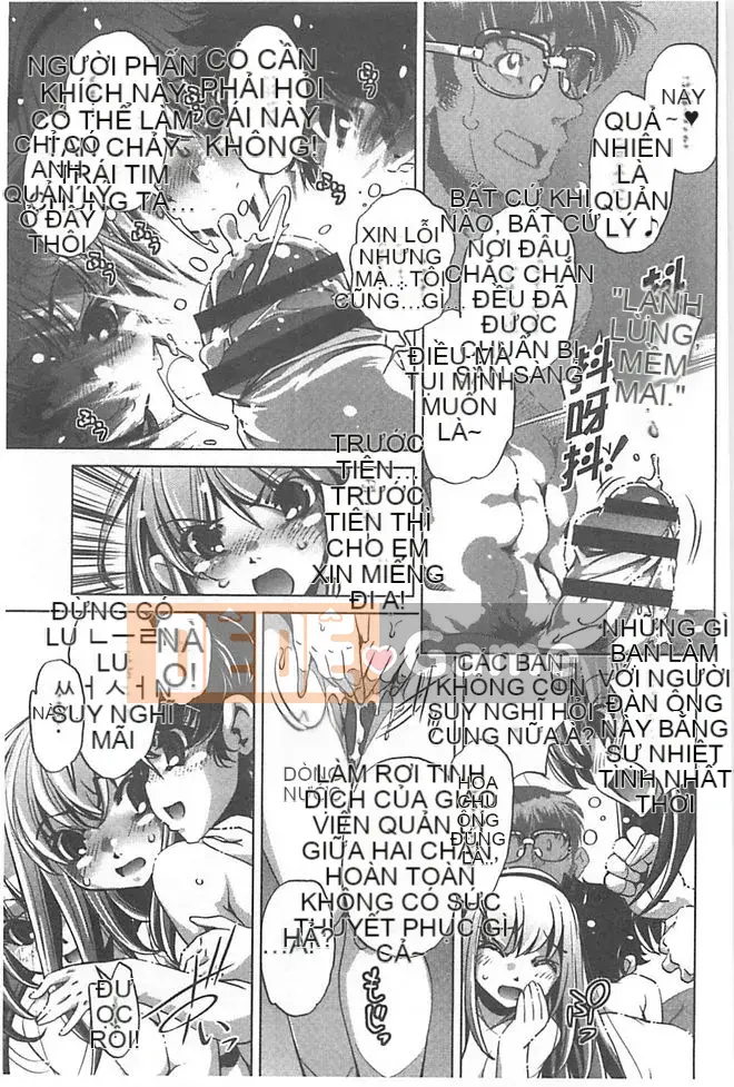 [Ootori Ryuji] Chà!