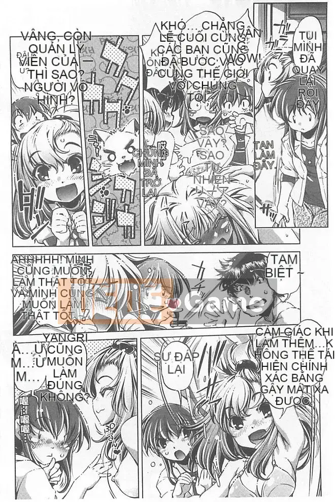 [Ootori Ryuji] Chà!