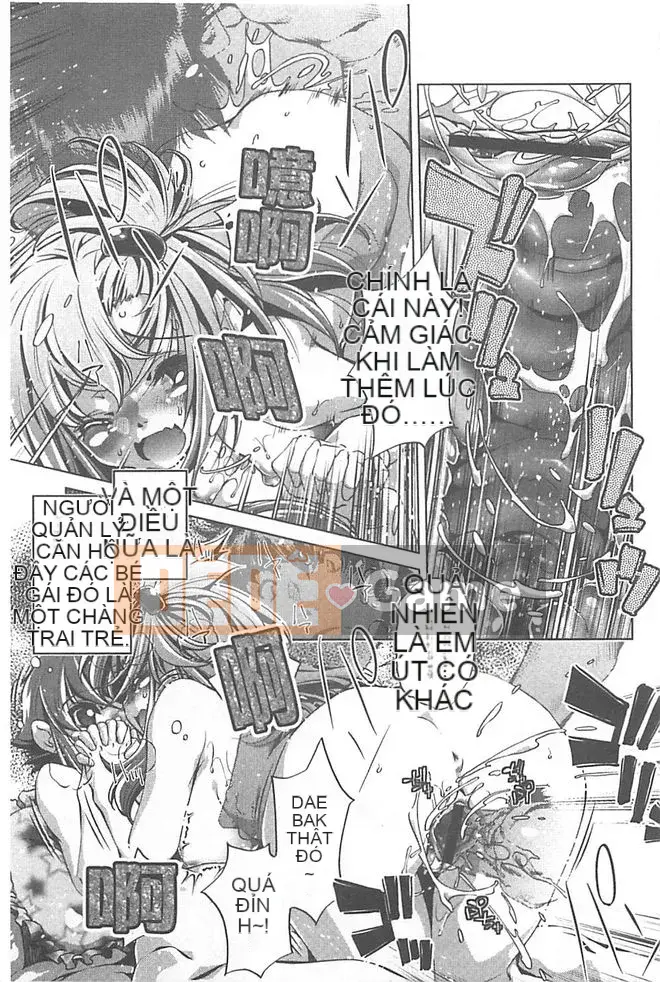 [Ootori Ryuji] Chà!