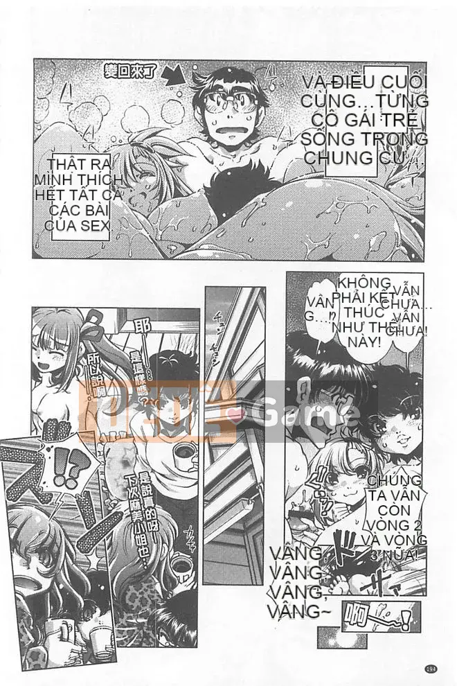 [Ootori Ryuji] Chà!