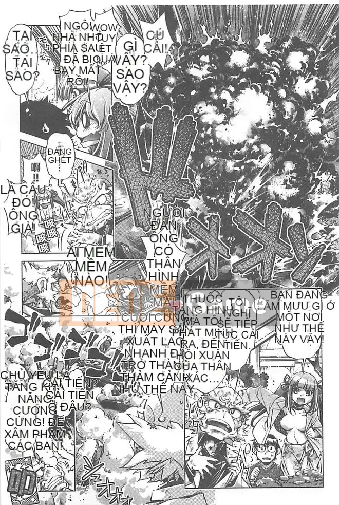 [Ootori Ryuji] Chà!