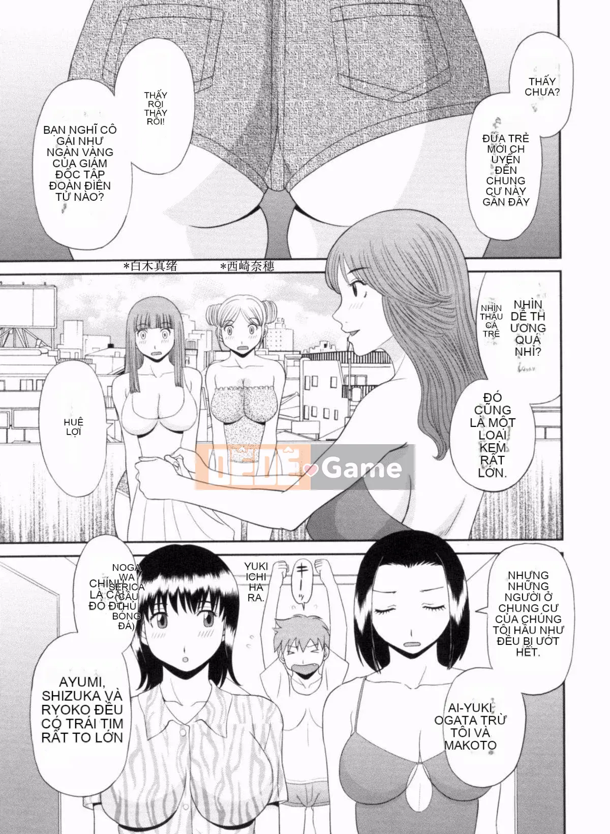 [Kawamori Misaki] Paradise Ladies vol.09 Phiên bản cuối cùng