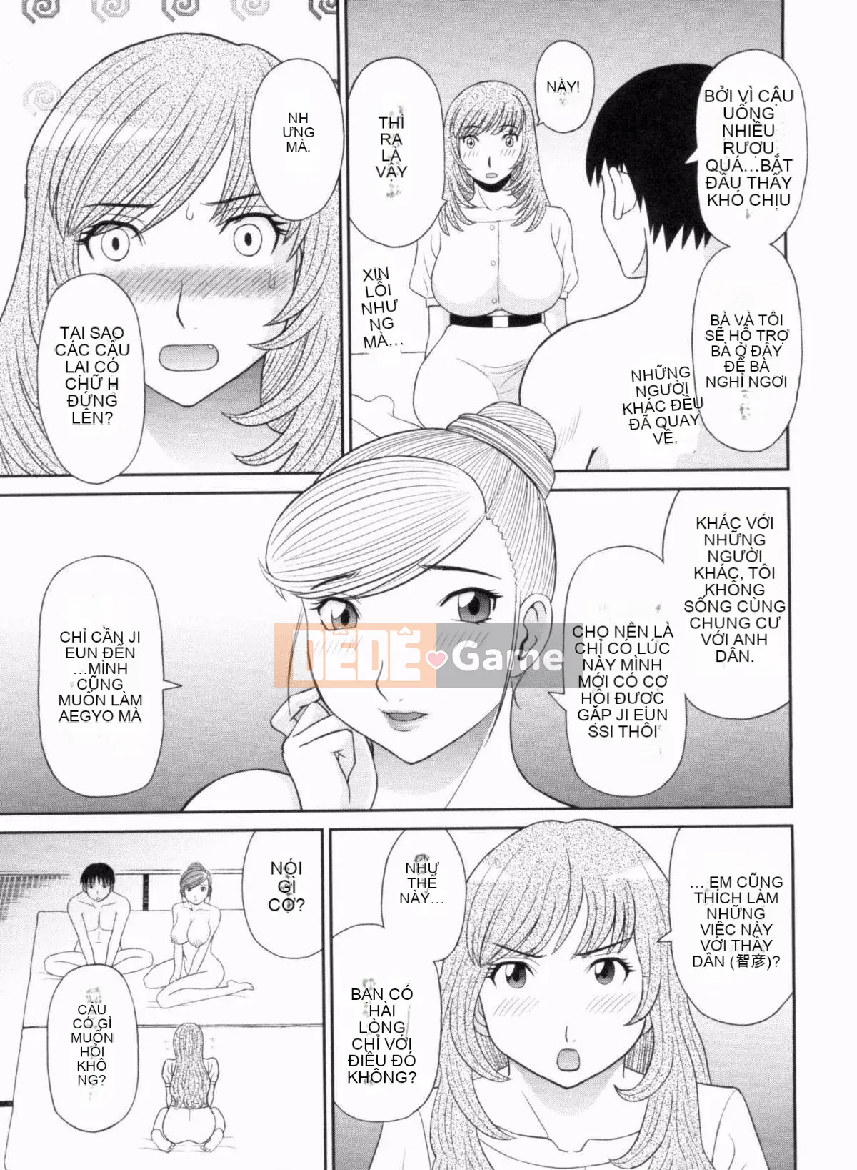 [Kawamori Misaki] Paradise Ladies vol.09 Phiên bản cuối cùng