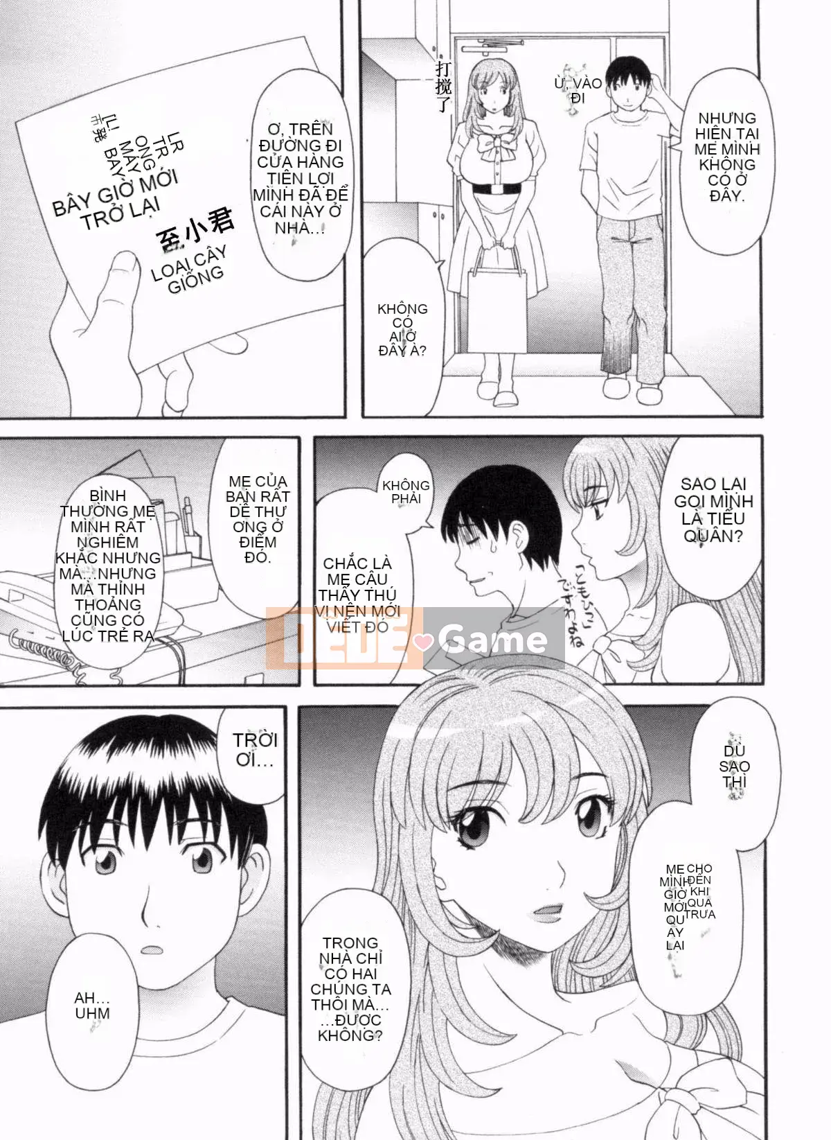 [Kawamori Misaki] Paradise Ladies vol.09 Phiên bản cuối cùng