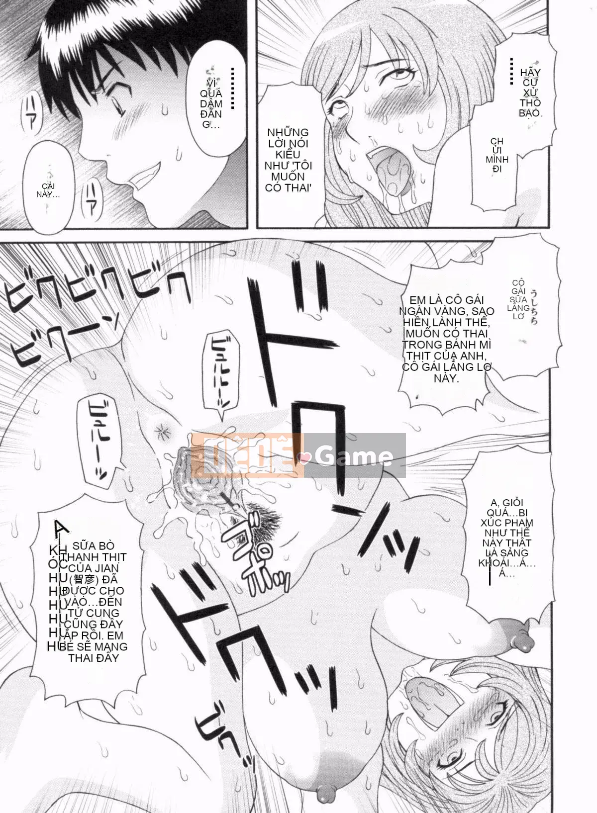 [Kawamori Misaki] Paradise Ladies vol.09 Phiên bản cuối cùng