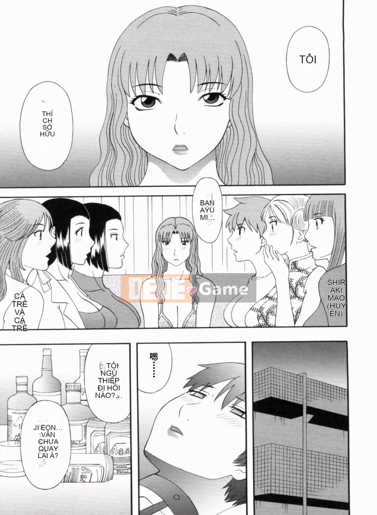 [Kawamori Misaki] Paradise Ladies vol.09 Phiên bản cuối cùng