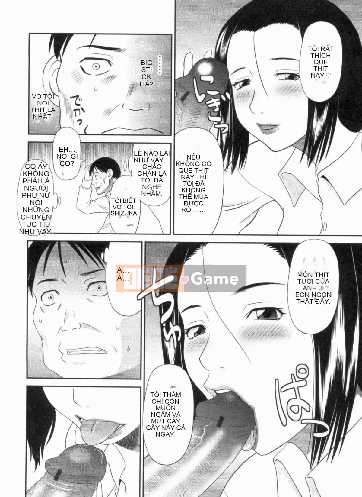 [Kawamori Misaki] Paradise Ladies vol.09 Phiên bản cuối cùng