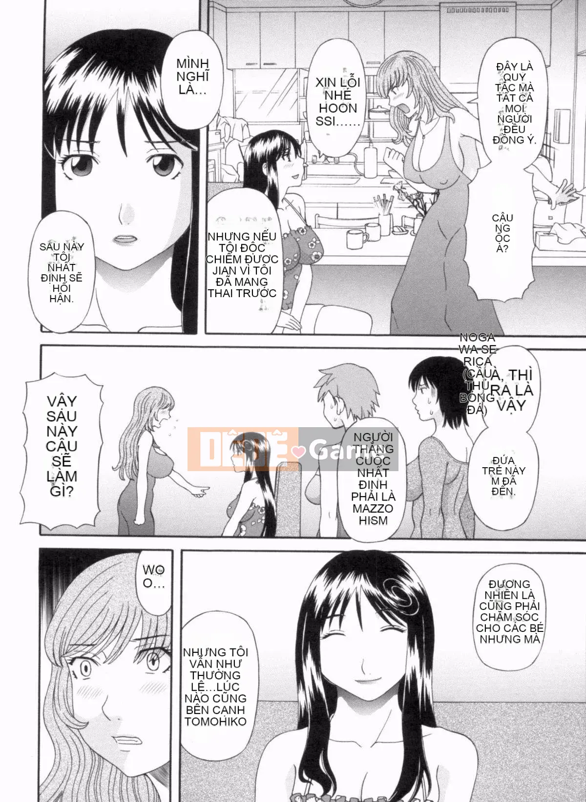 [Kawamori Misaki] Paradise Ladies vol.09 Phiên bản cuối cùng