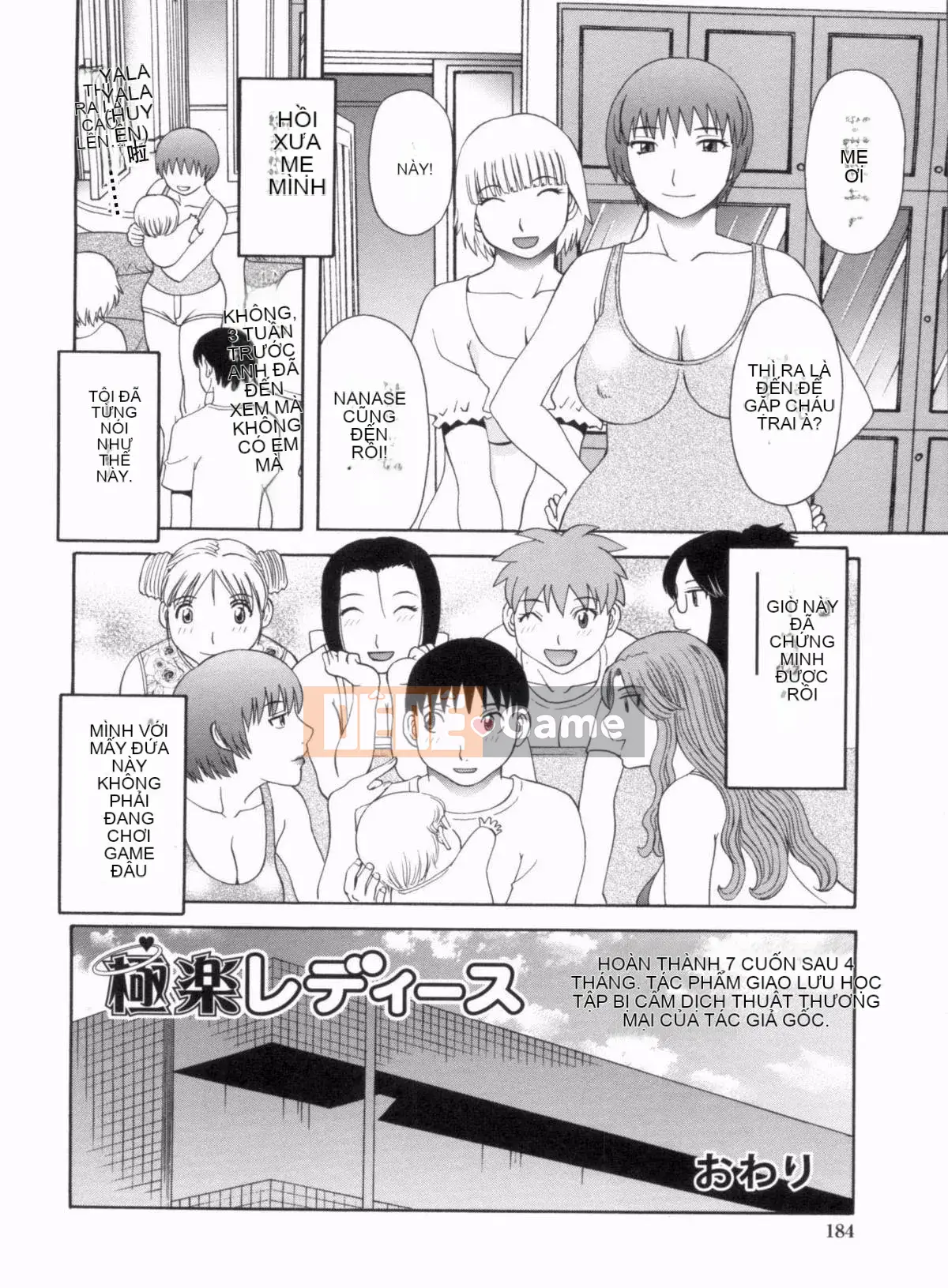 [Kawamori Misaki] Paradise Ladies vol.09 Phiên bản cuối cùng