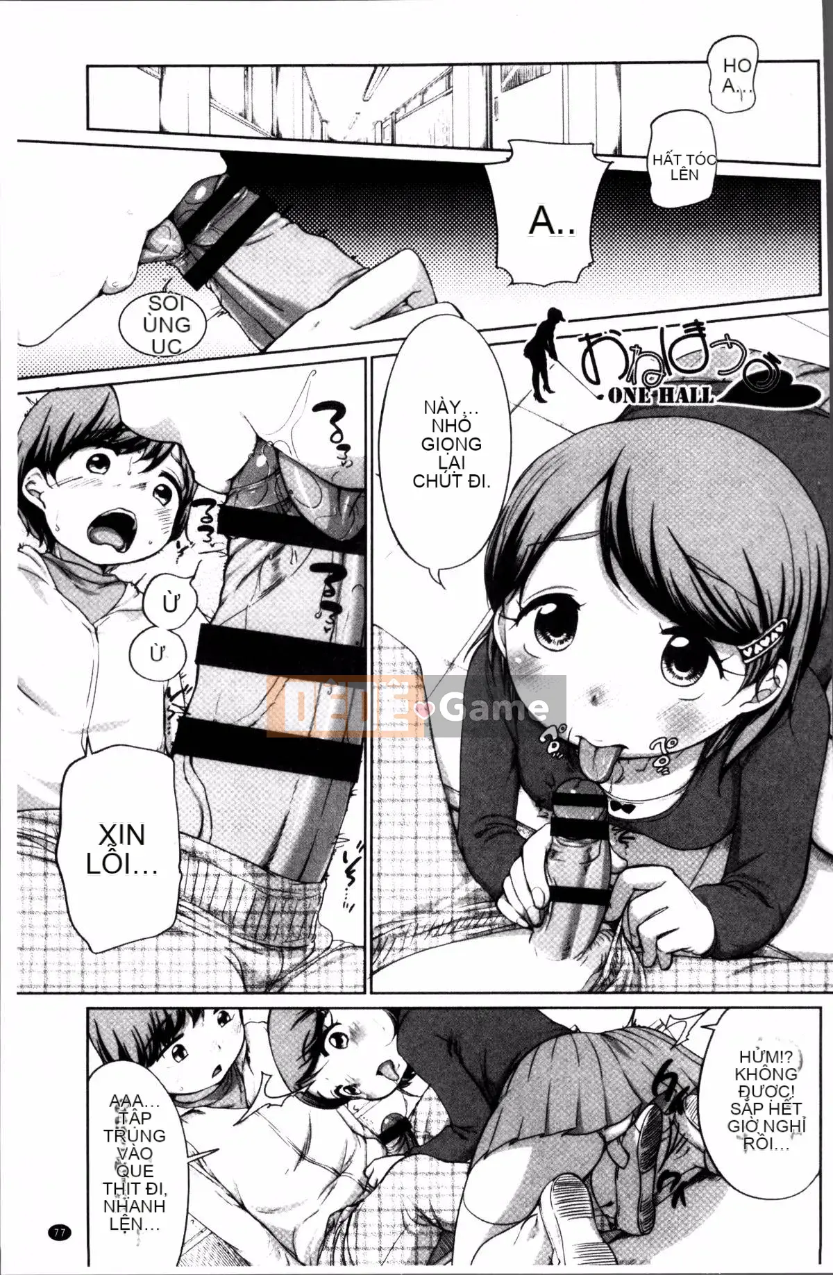 [Nhóm càn quét 4K][Bình đẳng] Trollita