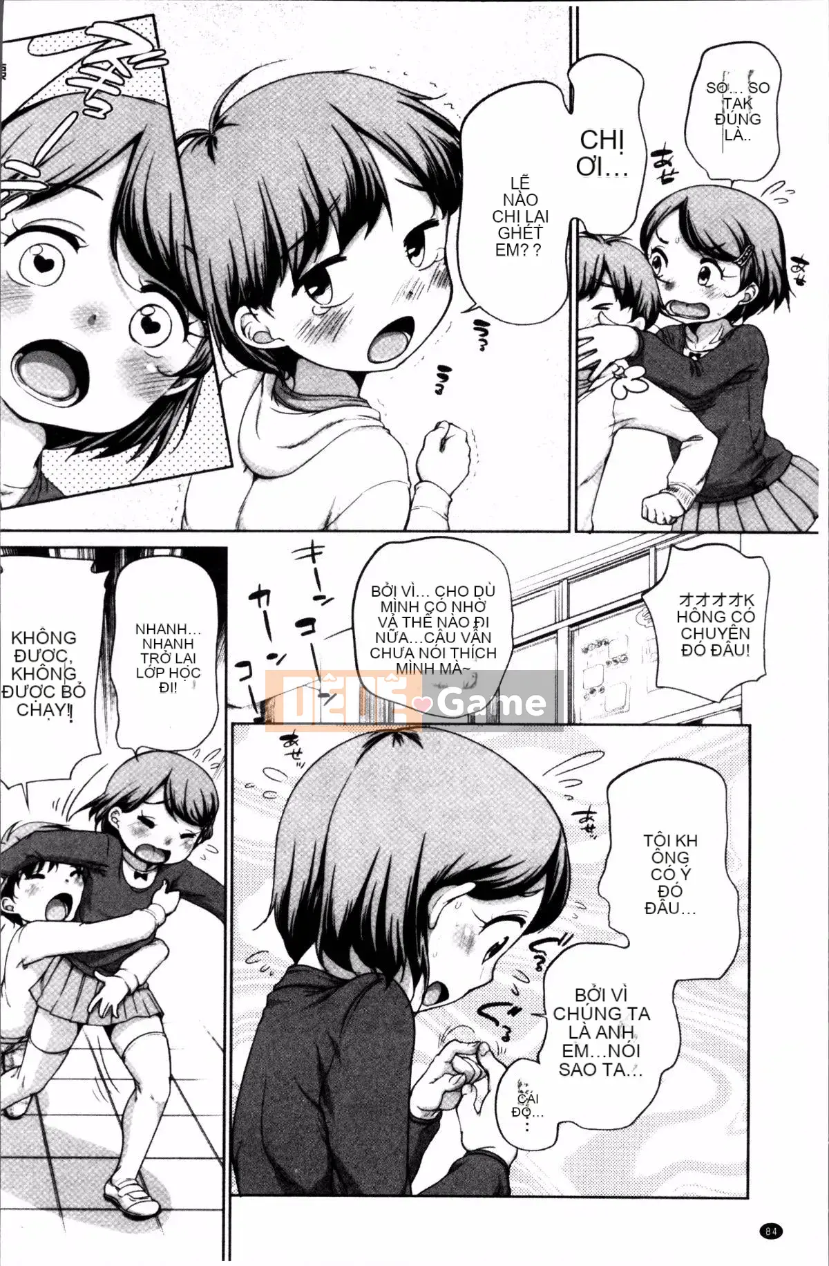 [Nhóm càn quét 4K][Bình đẳng] Trollita