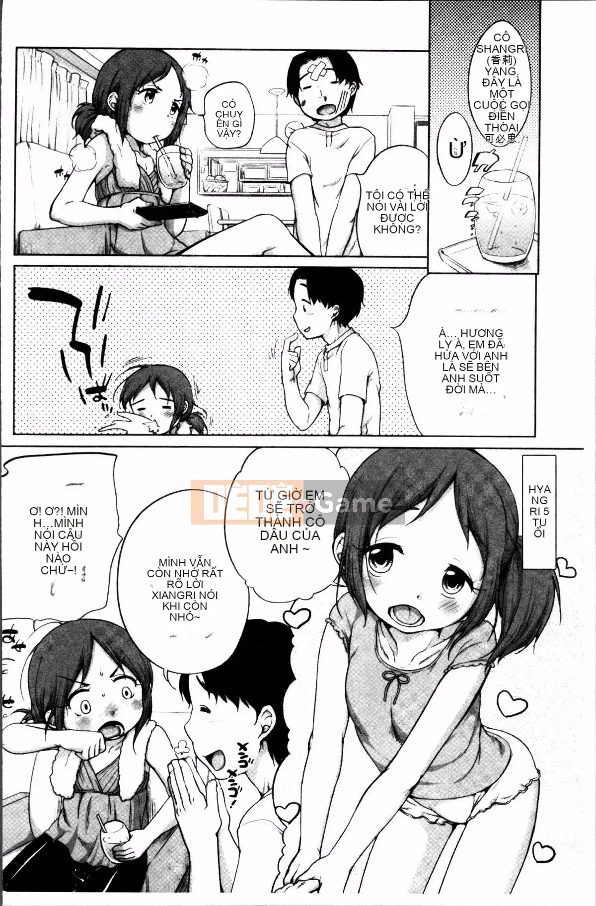 [Nhóm càn quét 4K][Bình đẳng] Trollita