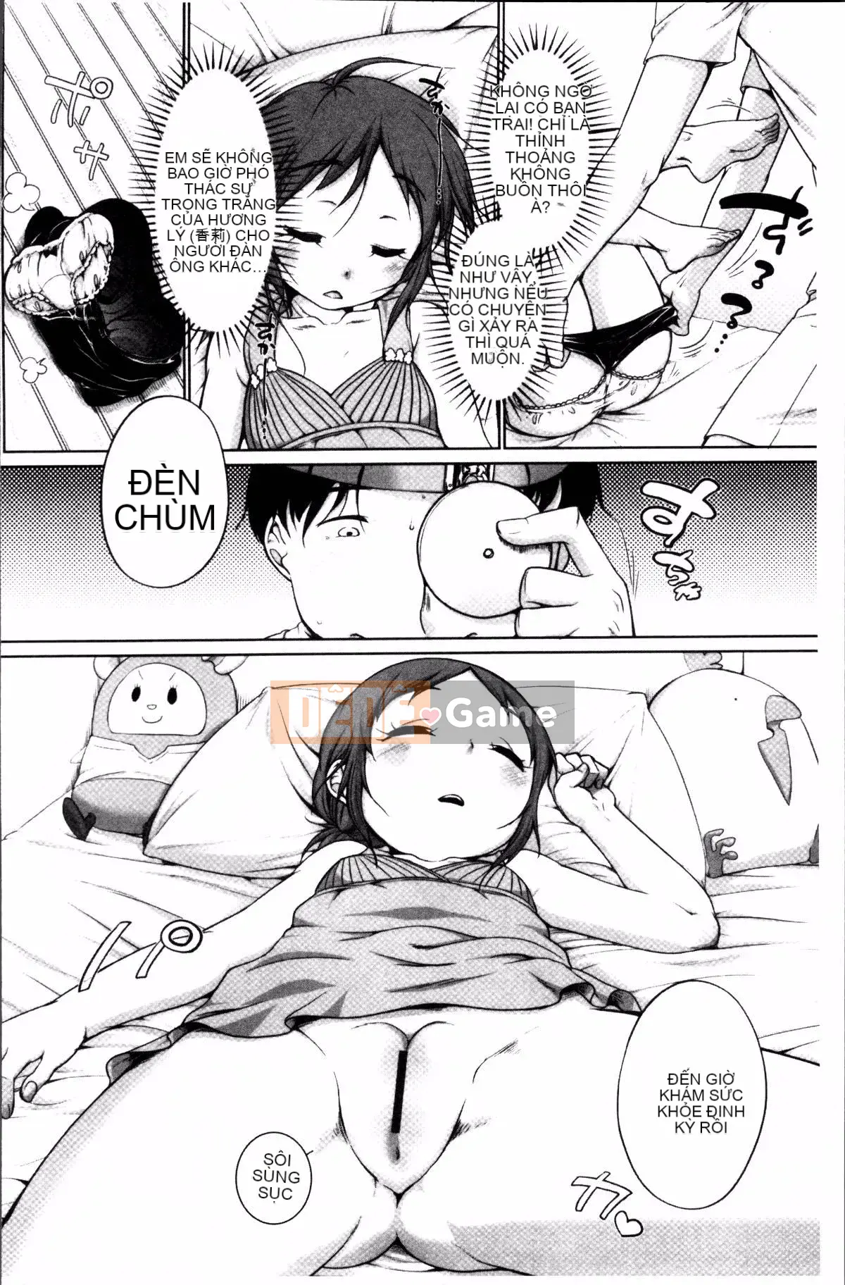 [Nhóm càn quét 4K][Bình đẳng] Trollita