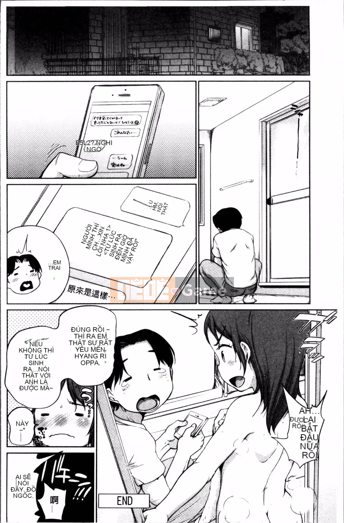 [Nhóm càn quét 4K][Bình đẳng] Trollita