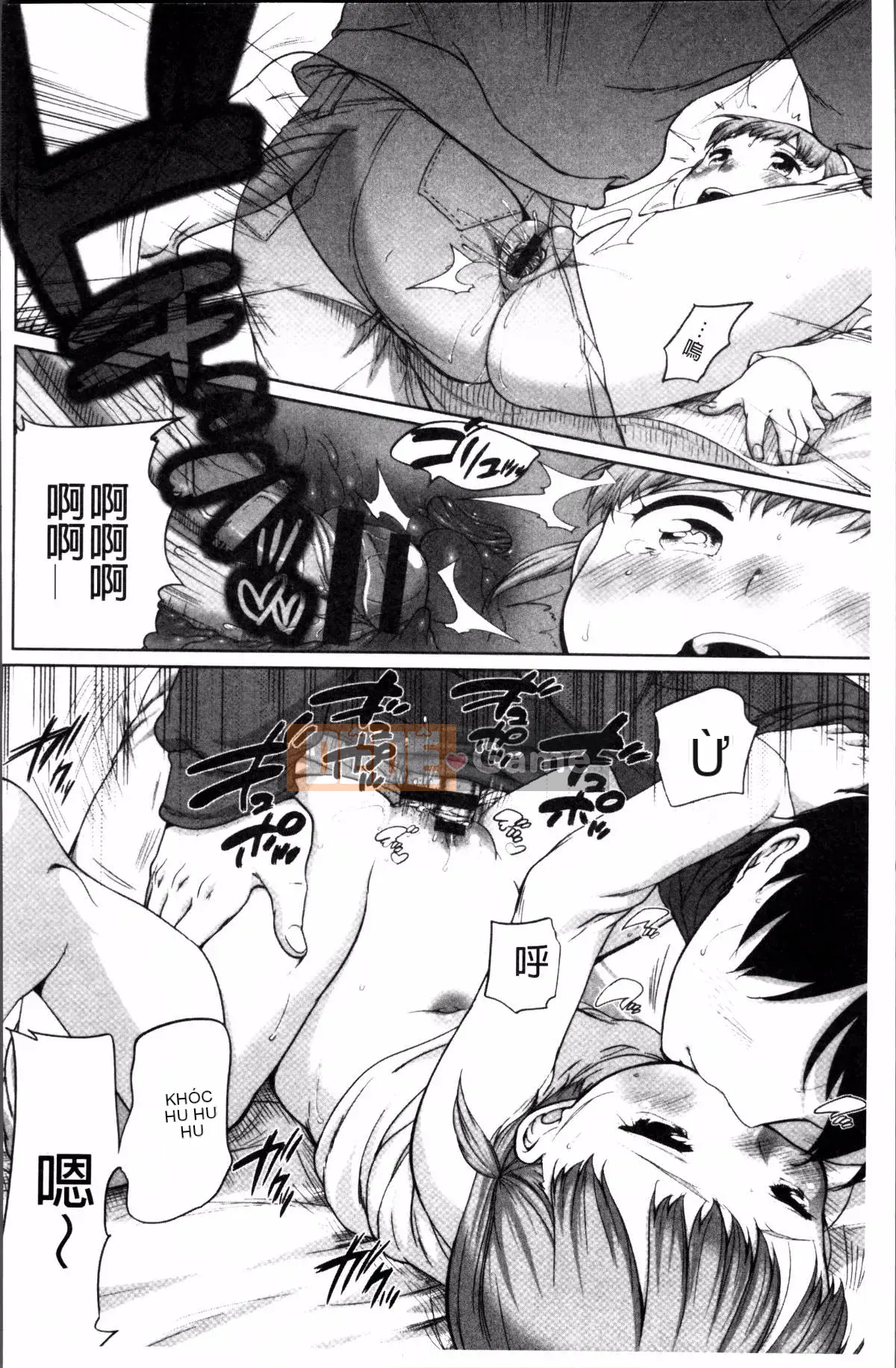 [Nhóm càn quét 4K][Bình đẳng] Trollita