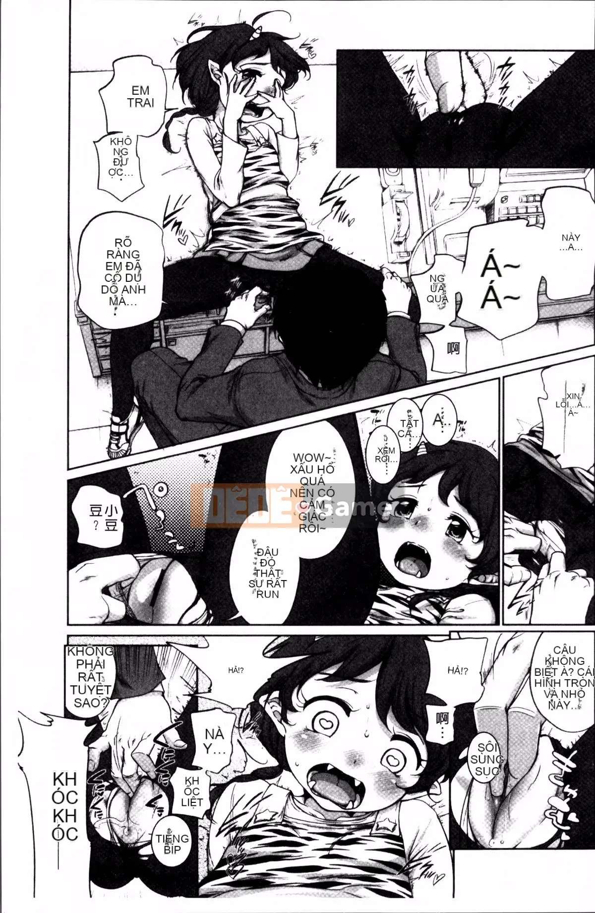 [Nhóm càn quét 4K][Bình đẳng] Trollita