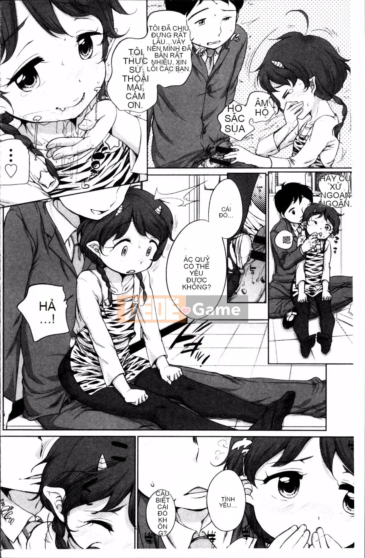 [Nhóm càn quét 4K][Bình đẳng] Trollita